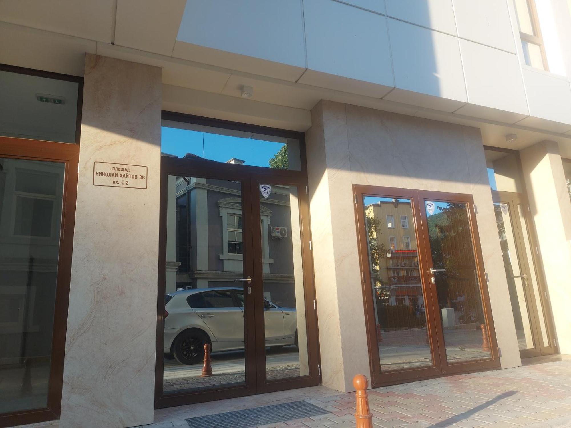 Апартамент За Гости Асеновец Asenovgrad Extérieur photo